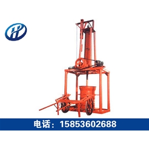 Vertical squeezing cement pipe making machine