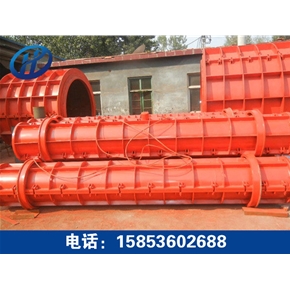 Suspended roller cement pipe making machine