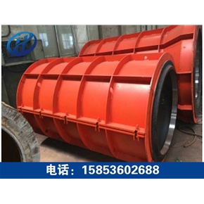 Suspended roller cement pipe making machine