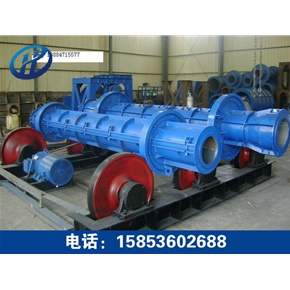 Centrifugal cement pipe making machine