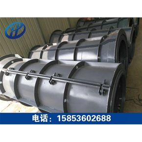 Cement pipe making machine mold