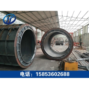 Cement pipe making machine mold