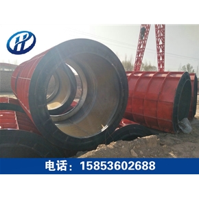 Cement pipe making machine mold