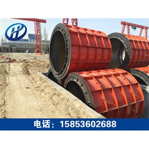 Cement pipe making machine mold