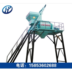 Cement pipe supporting equipment and mixing equipment