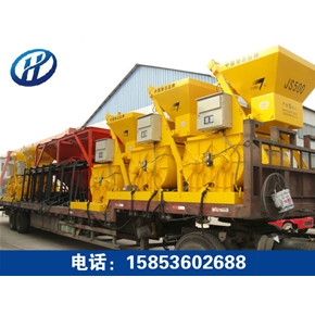 Cement pipe supporting equipment and mixing equipment