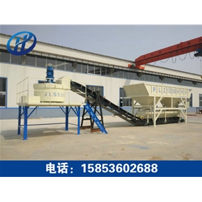 Cement pipe supporting equipment and mixing equipment