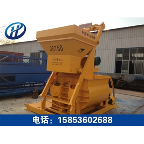 Cement pipe supporting equipment and mixing equipment