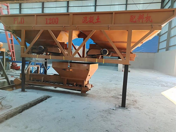 concrete mixing plant